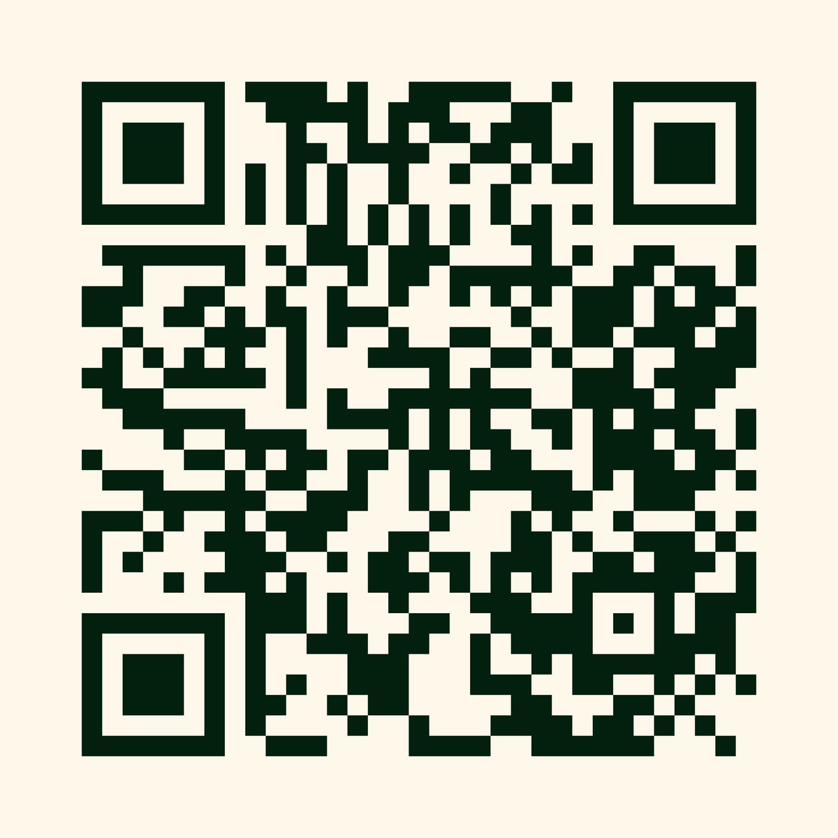 The replacement code on its own, at print size